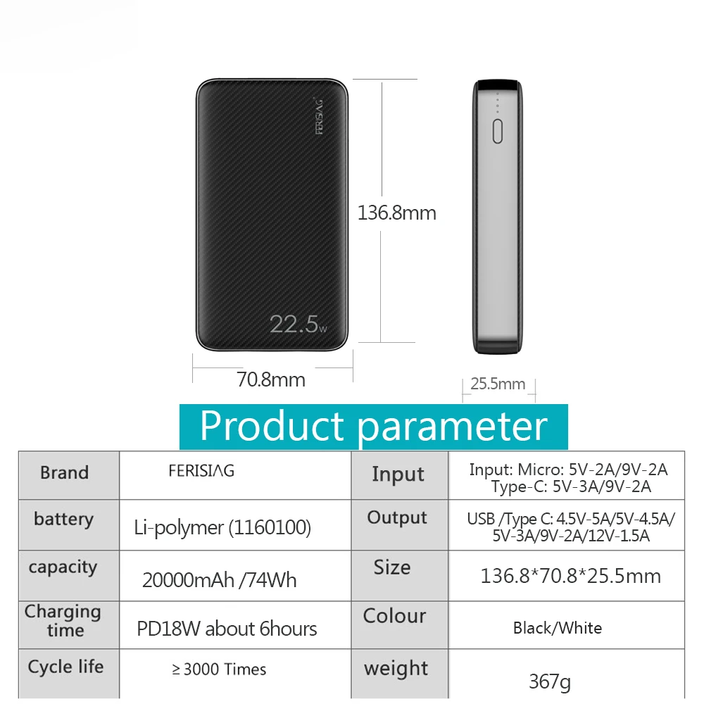 Внешний мини-аккумулятор 20000 мАч 22 5 Вт VOOC PD3.0 QC4.0 |