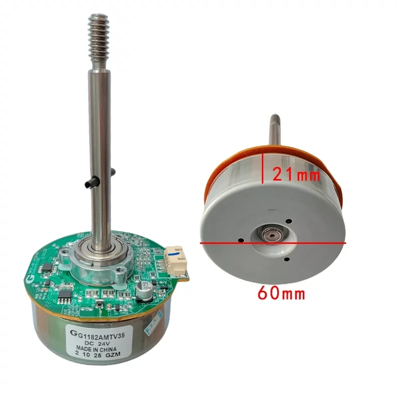 Двигатель постоянного тока G1182AMTV35 DC24V