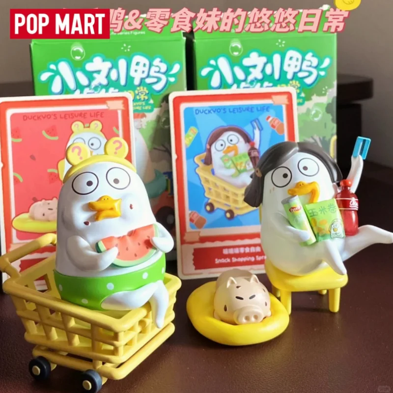 Фото POP MART Duckyos Leisure Life Series: Загадочная коробка-сюрприз, коллекционная фигурка, украшение, подарок на день рождения №1