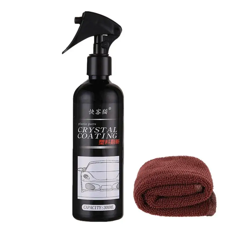 

Средство для ремонта покрытия автомобиля, 300 мл, распылитель для покрытия автомобиля, портативная полировка автомобиля и ремонт отделки, для дверных рамок, приборных панелей