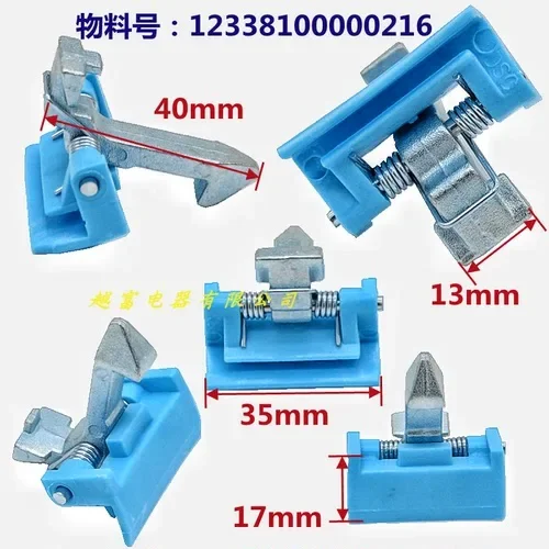 

Дверной крюк для стиральной машины барабанного типа, дверной замок, оригинальные детали для Midea Little Swan