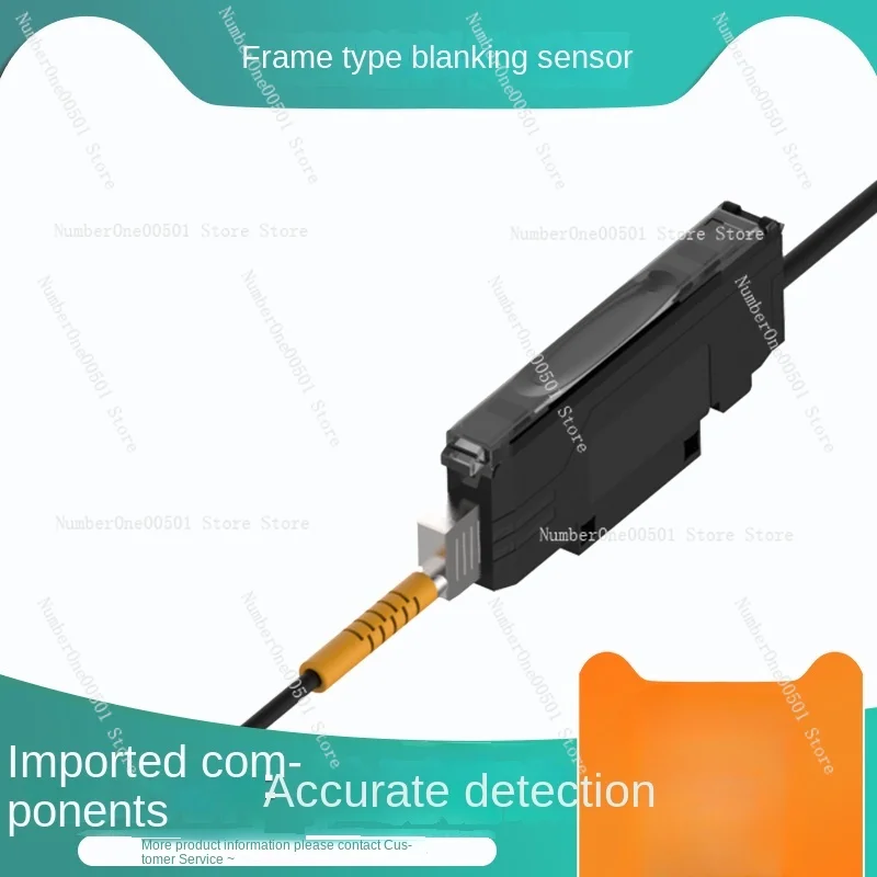 Оптический волоконный каркасный высокоскоростной датчик обнаружения