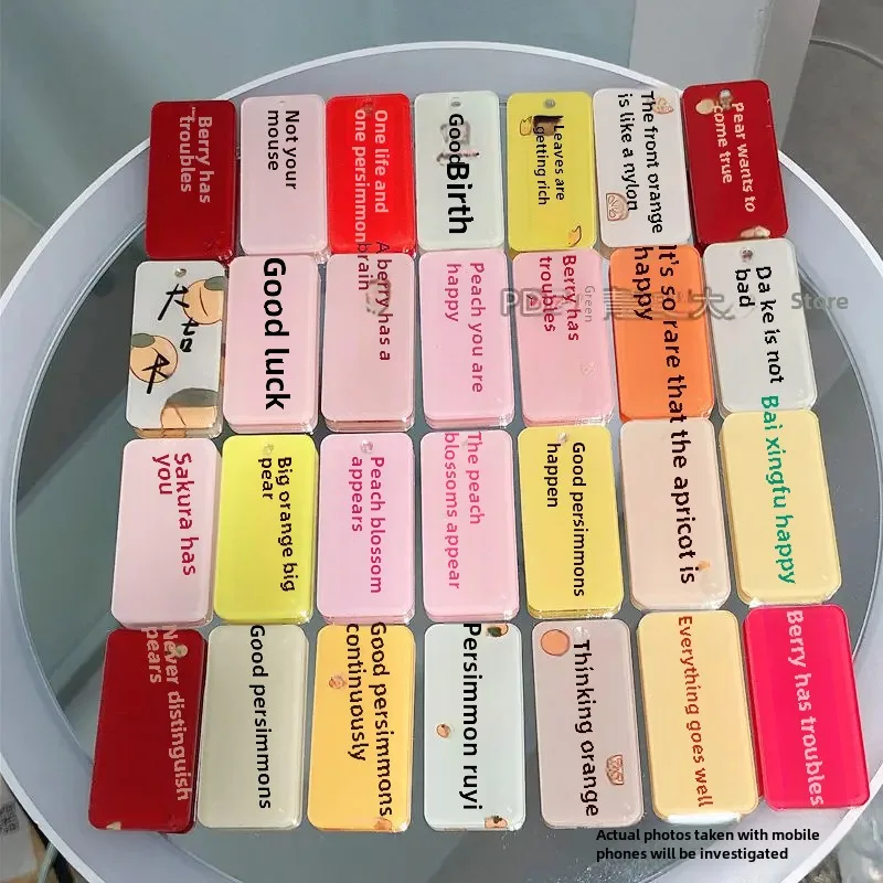 Акриловые брелки с милым узором 4 см оптовая продажа настраиваемые ювелирные