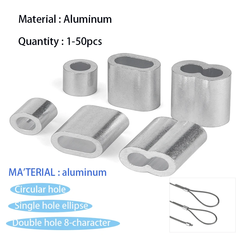 1-50 шт. стальной трос с круглым отверстием алюминиевый рукав фигуркой 8 патрон