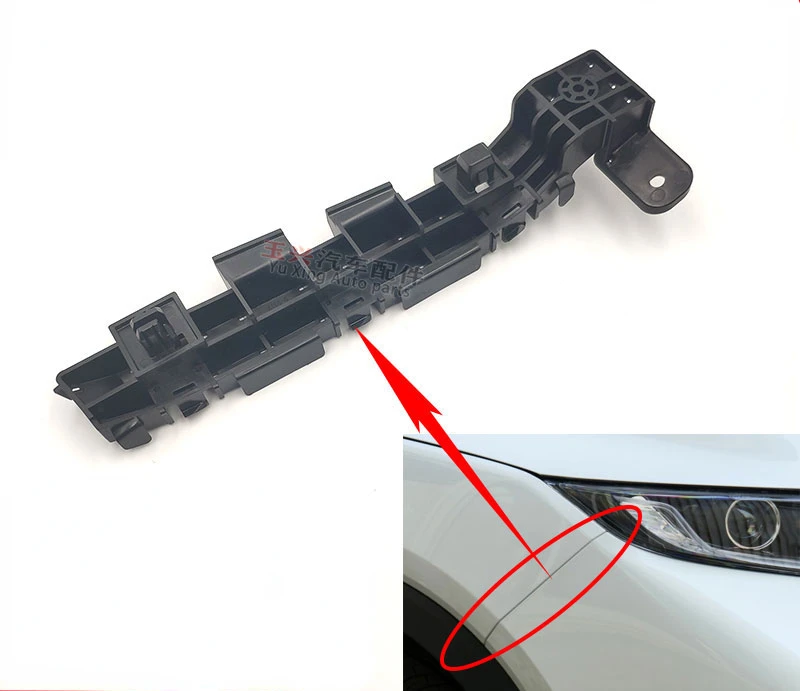 

For Honda 2015-2020 XRV Vezel Front Bumper Bracket Fixing Left and Right Snap Clips