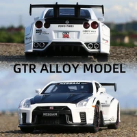 1 32 simulation nissan gtr track version large tail alloy car model metal toy boy collection car model mtl power boll scale f1