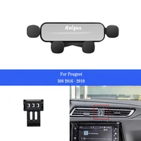 car mobile phone holder smartphone air vent mounts holder gps stand bracket for peugeot 308 t9 sw 2016 2019 auto accessories