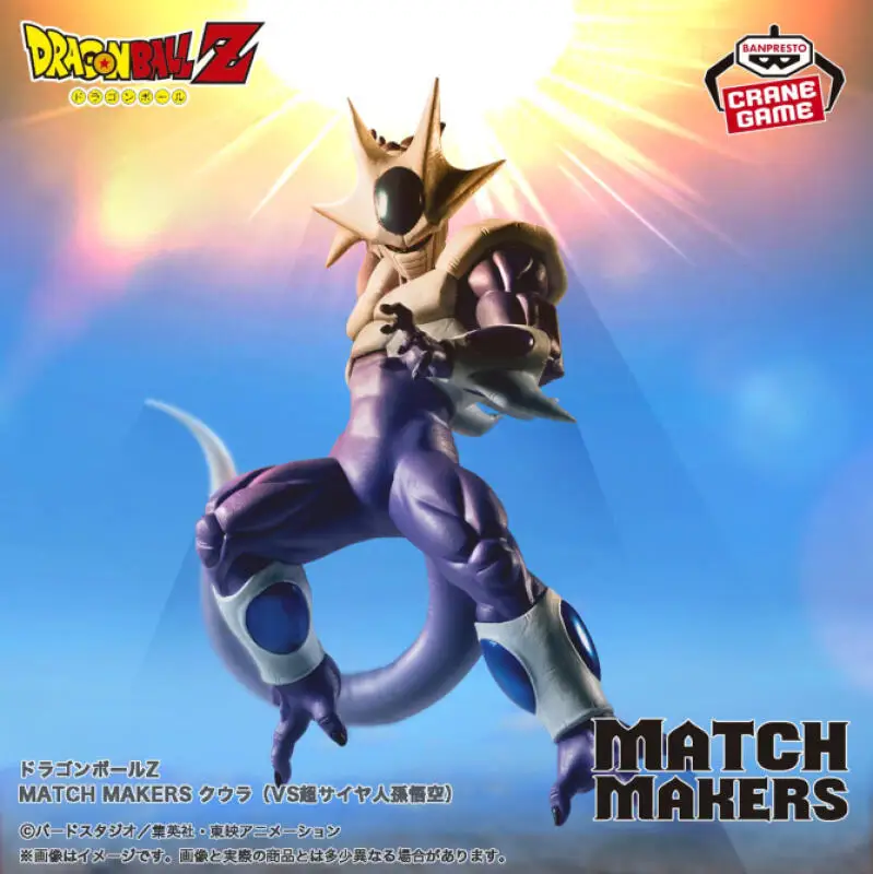 Фото Оригинальные фигурки Bandai Banpresto Dragon Ball Z: Супер Сайян Сон Гоку против Куулера (Финальная форма) — коллекционные модели, статуэтки, игрушки №5