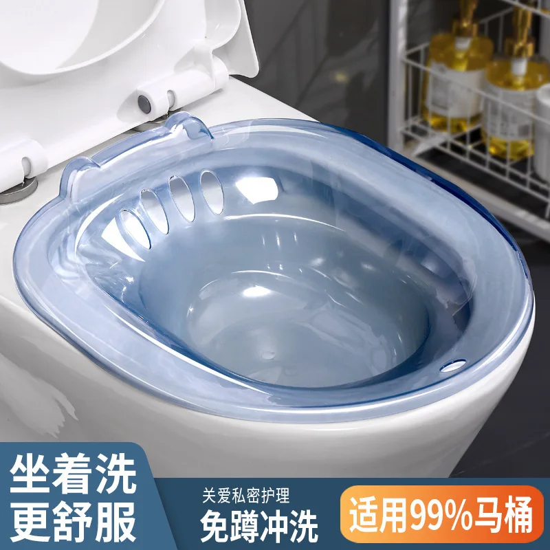 

Bidet Female Male Pregnant Women Free of Squatting Soak Medicine Fumigation Toilet Wash Butt Basin Maternal Moon Artifact