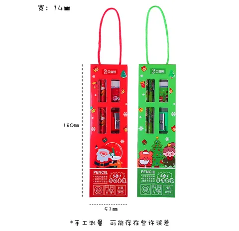 Детский набор канцелярии 5 шт.