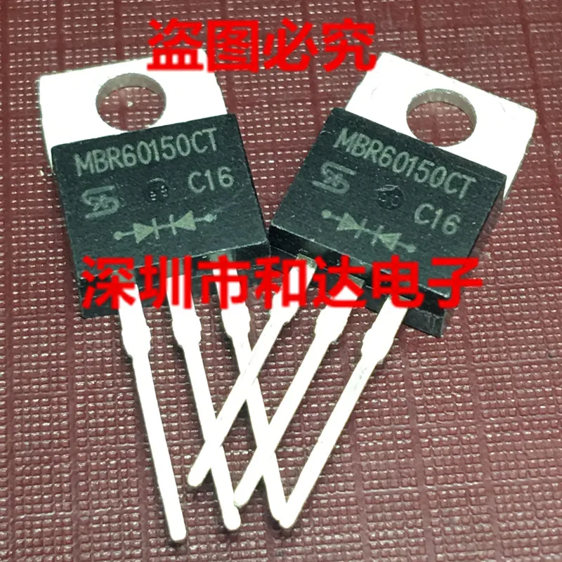 

5PCS-10PCS MBR60150CT TO-220 NEW AND ORIGINAL ON STOCK