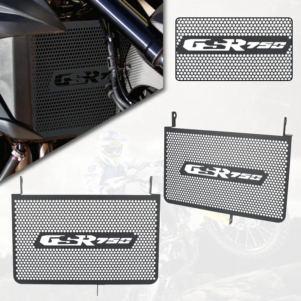 Фото Защитная решетка радиатора для мотоцикла Suzuki GSR 750 GSR750 без ABS, 2010-2017, 2016, 2015, 2014 годов выпуска №1