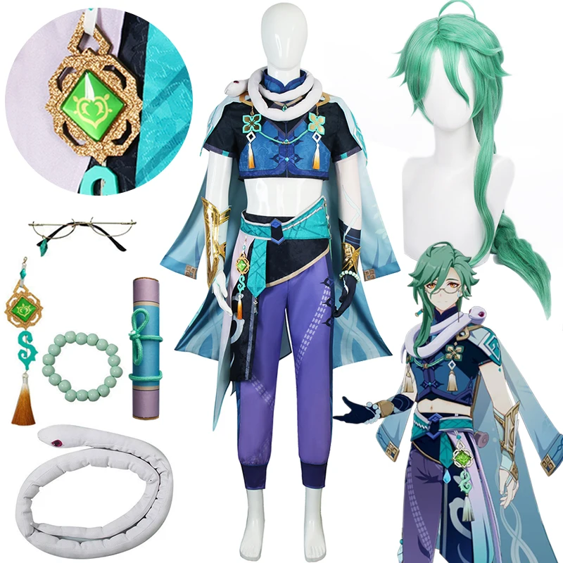 

Костюм для косплея Baizhu Genshin Impact, косплей-костюм для Хэллоуина, карнавальные костюмы для мужчин и женщин