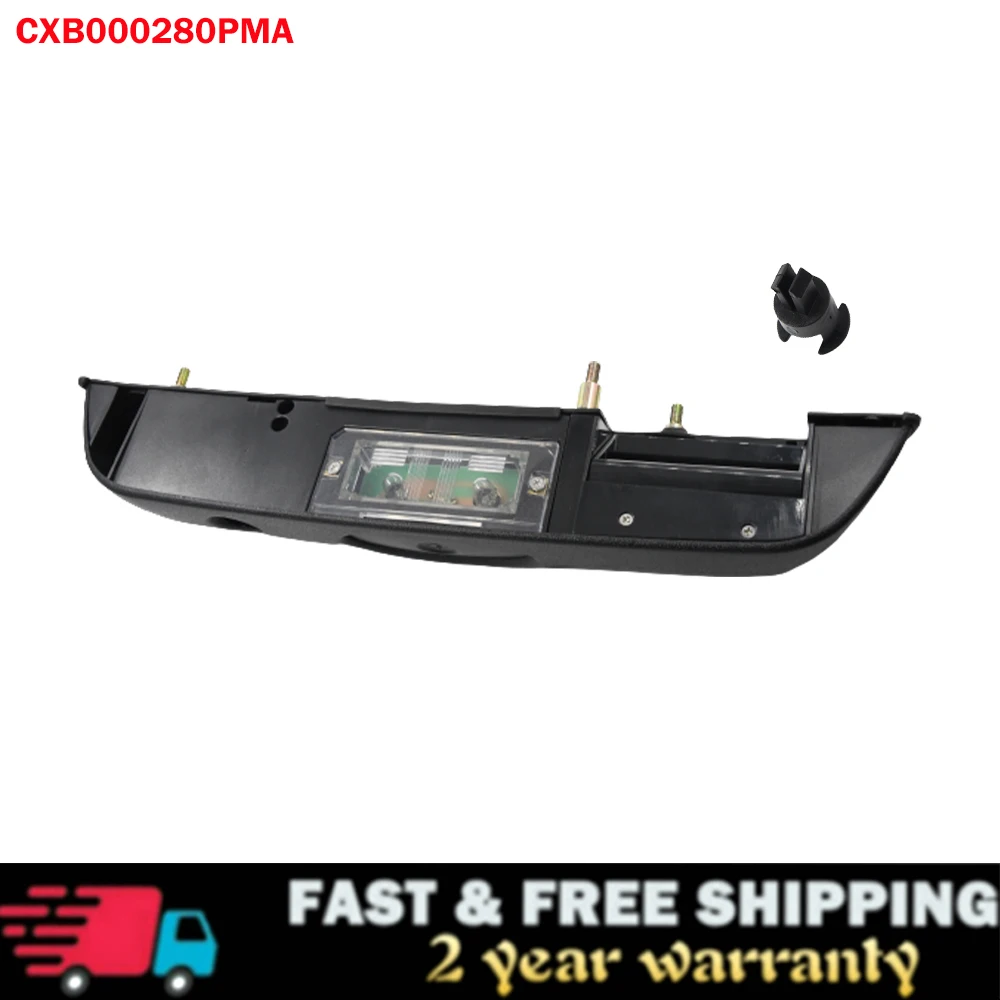 

Ручка двери багажника автомобиля CXB 000280 Замена ПМА для Land Rover Freelander 1 2001-2006 гг.