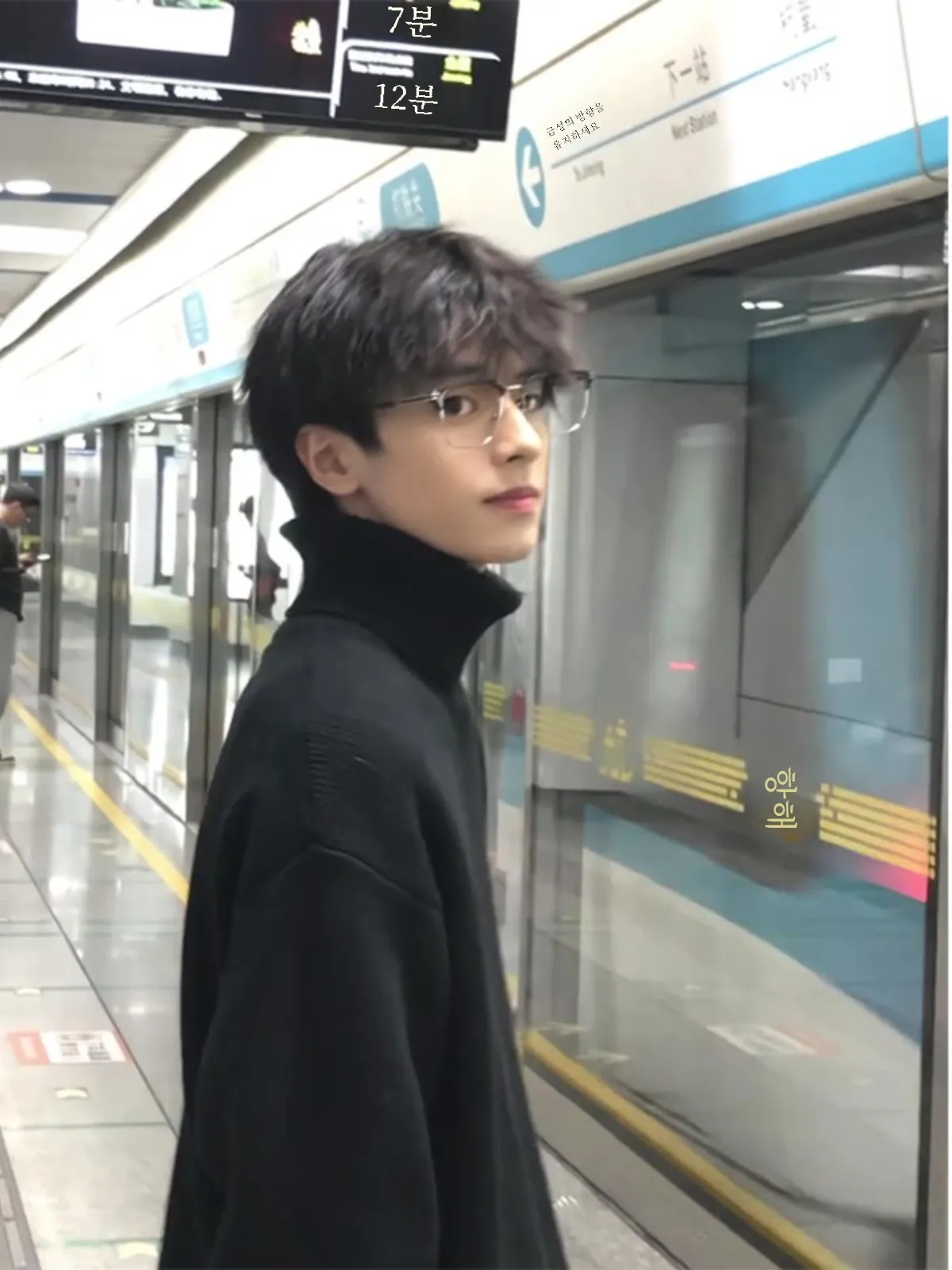 Черная водолазка нижний свитер мужской зимний свободный со средним воротником