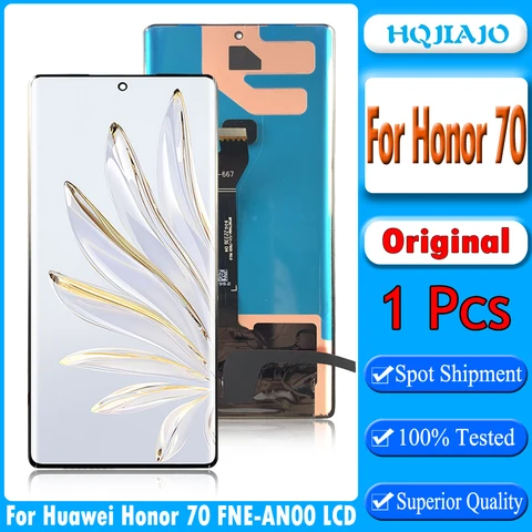Honor 70 экран