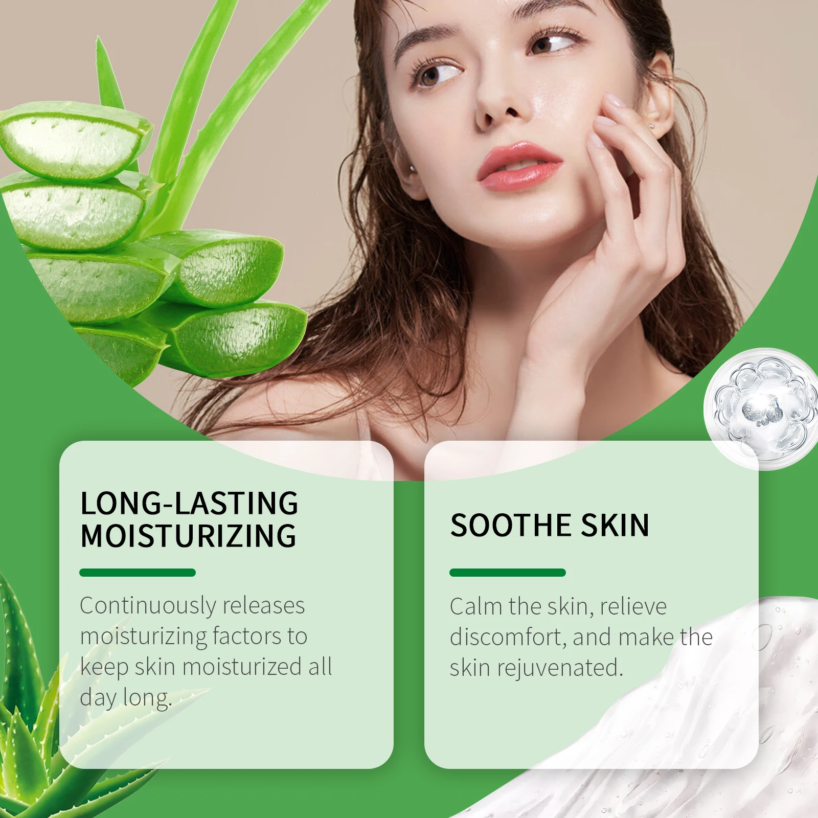 Увлажняющий гель алоэ вера для восстановления солнечных ожогов крем лица с