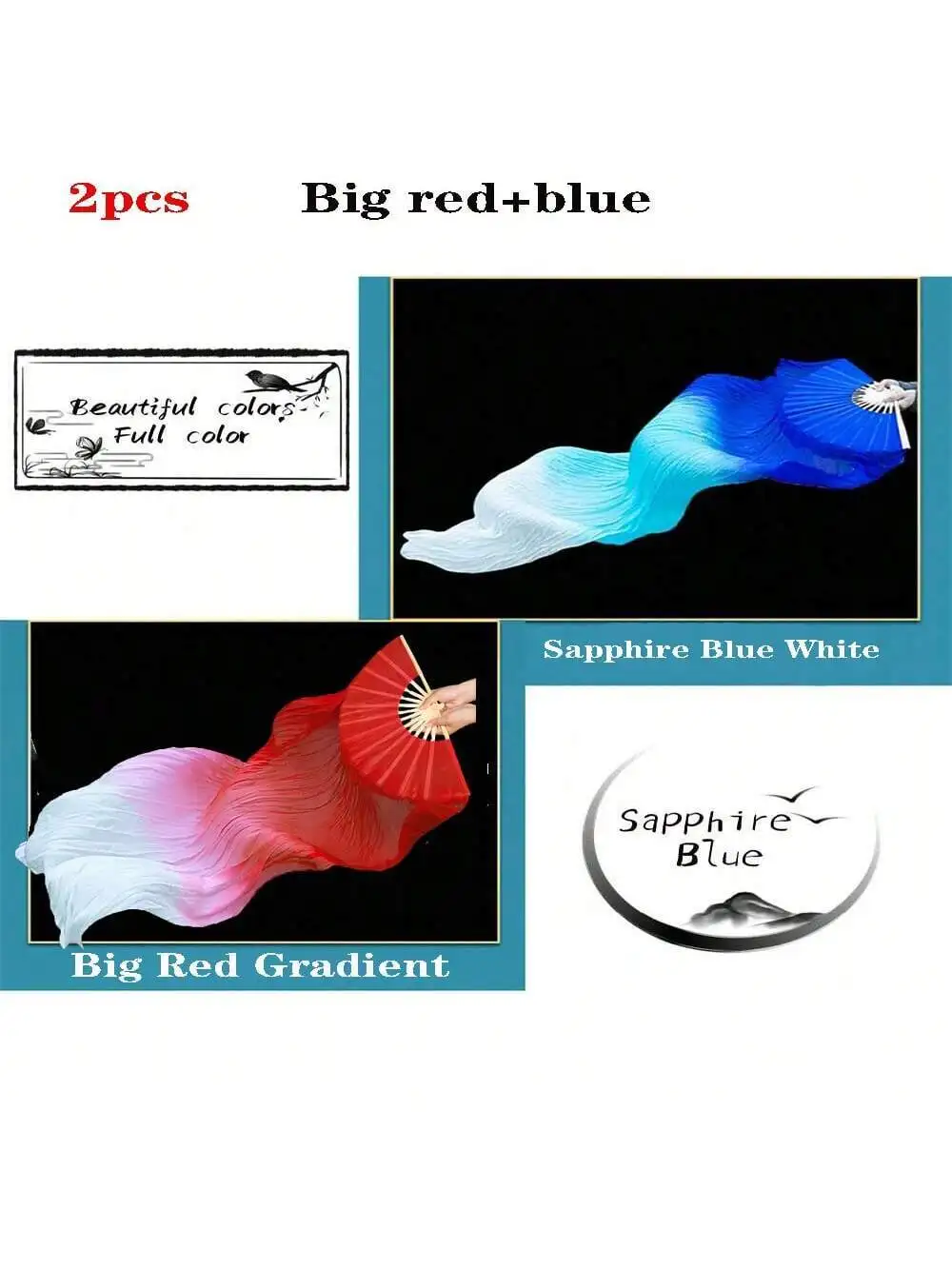 2 шт. веер для танца живота длина 150 см