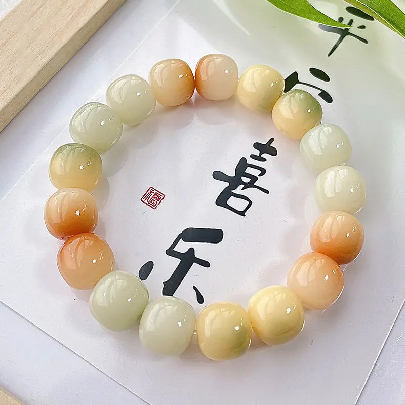 

SNQP Lemon, Sunflower, White Jade, Bodhi Hand String, Finger Wrapping, Soft Female Literary Play, Buddha Beads, Roots,