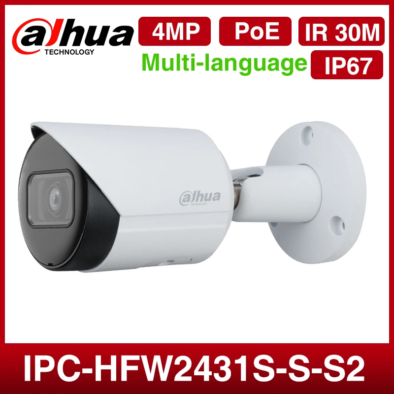 Фото Dahua оригинальный 2MP 4MP HD сетевая IP камера мини-Пуля безопасности домашний монитор