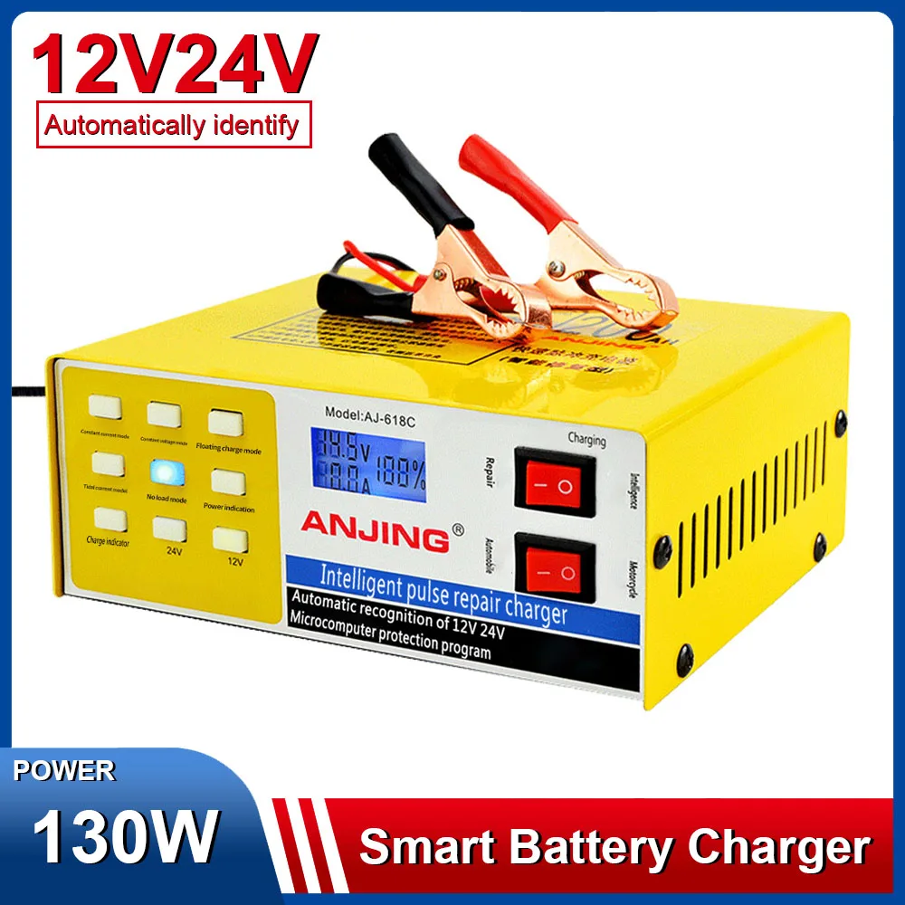

130W Power Car Battery Charger 12V 24V Universal Full Automatic Intelligent Pulse Repair Battery Charge Device for SUV Truck Car