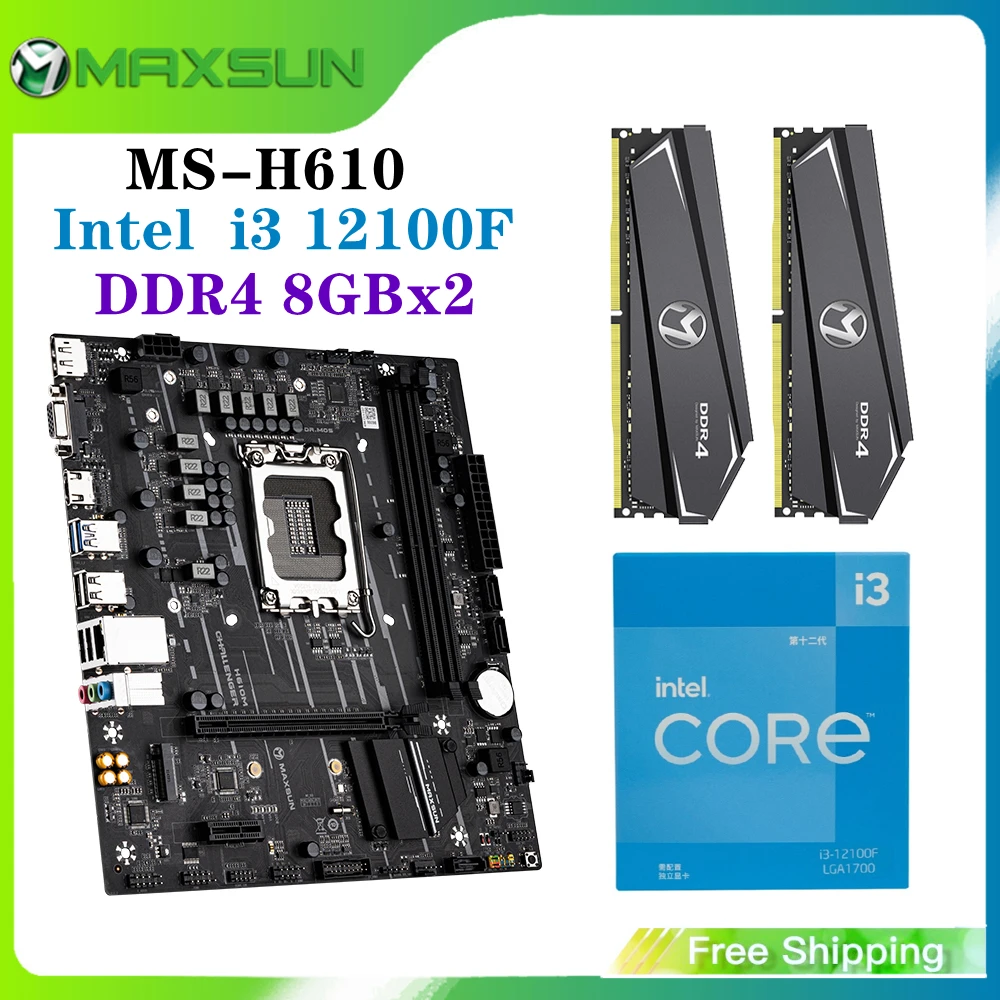 Комплект материнской платы MAXSUN Challenger H610 Intel i3 12100F LGA1700 [новый, но без охладителя] оперативная Память DDR4 8 Гб x2 = 16 Гб комбинированный компьютер