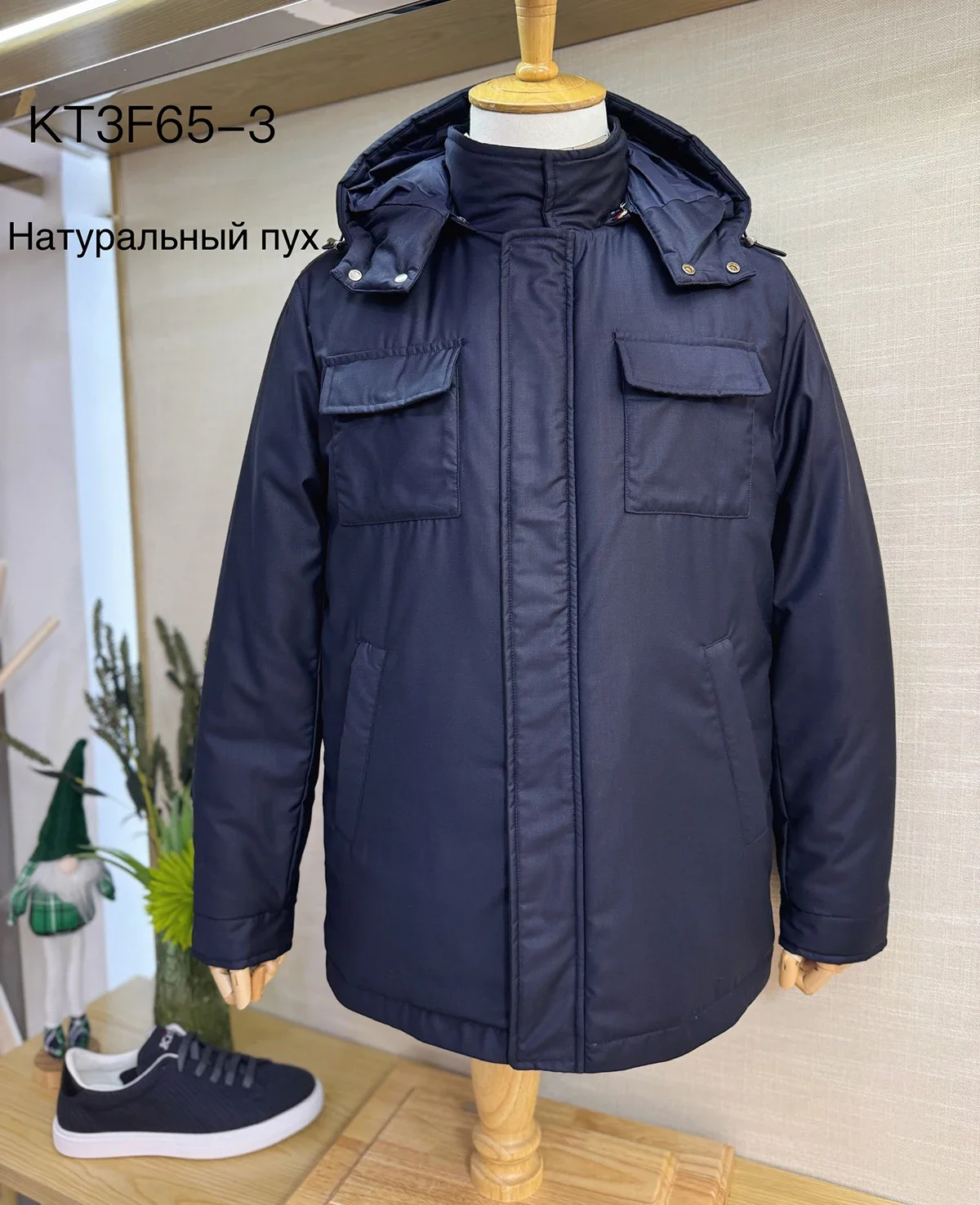 BILLIONAIRE OECHSLI мужская пуховая куртка осень-зима 2022 новое теплое качественное пальто