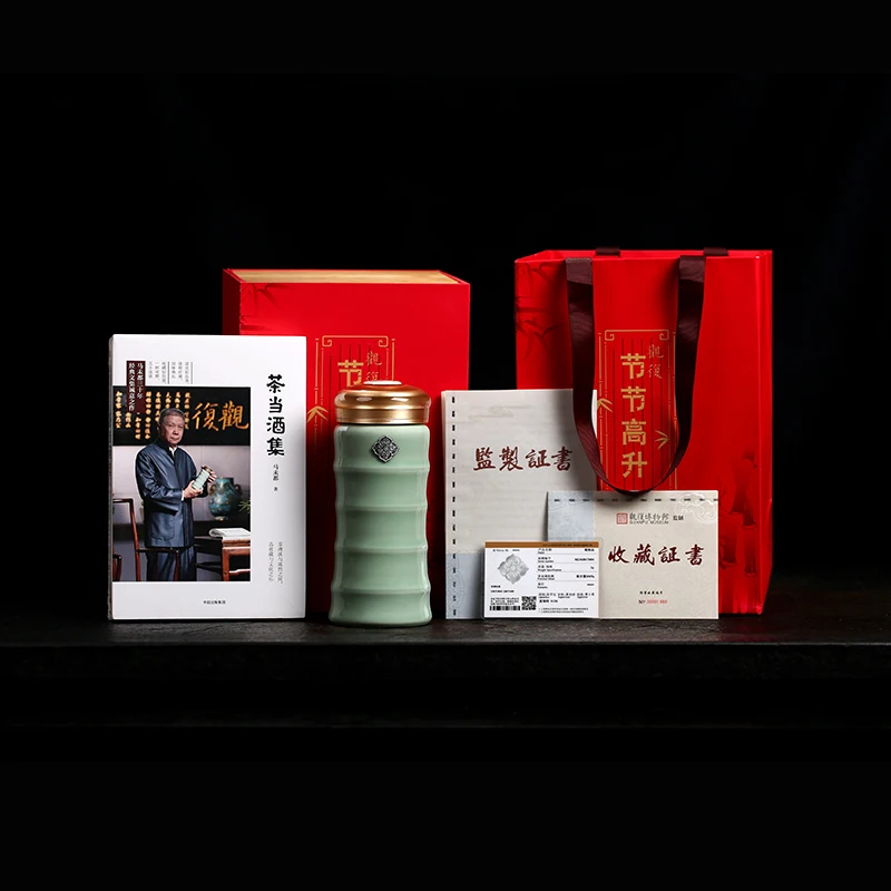 Jiazhanyao Guanfu Master Longquan Celadon офисная изоляционная керамическая чашка для питья новый