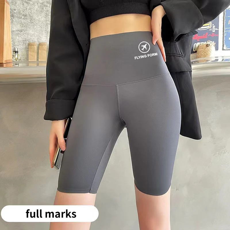 Summer New High Waist Tights Ladies Simplicity Solid Slim Thin Basic Leggings Versatile Fashion Casual Trend Women Clothing