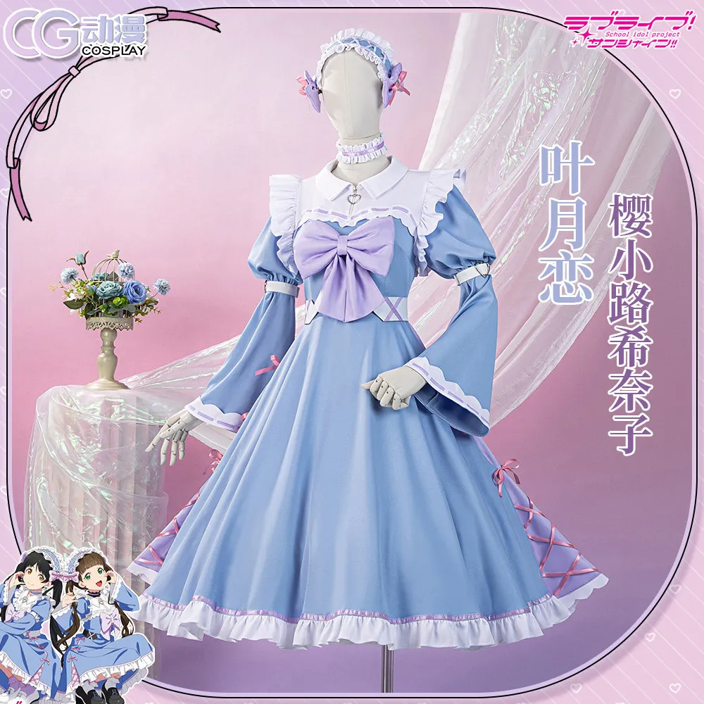 Костюм для косплея Love Live! Liella! Сакуракоджи Кинако, Хазуки Рен, женское синее платье в стиле Лолита, одежда для вечеринок, аниме-костюм, униформа на Хэллоуин (art.: 3920dba44bfce) - 3920dba44bfce