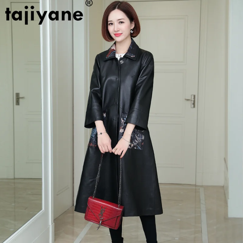 

Женская длинная куртка из натуральной кожи, Осень-зима