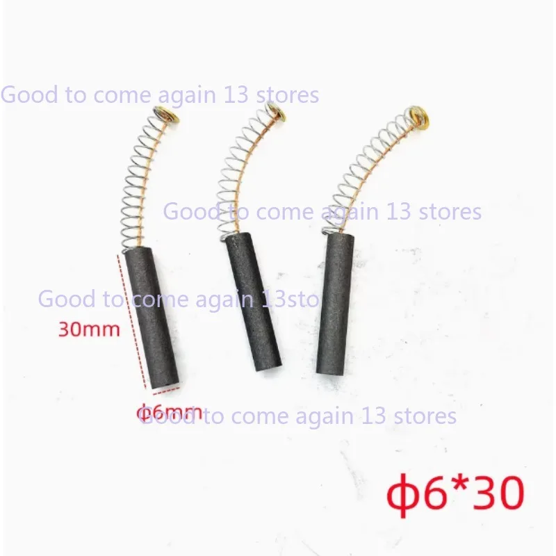 10 шт. цилиндрическая угольная щетка 4*20 5*30 6*30 7*35 8*35 10*40 12*50 13*50 16*50 применяется для