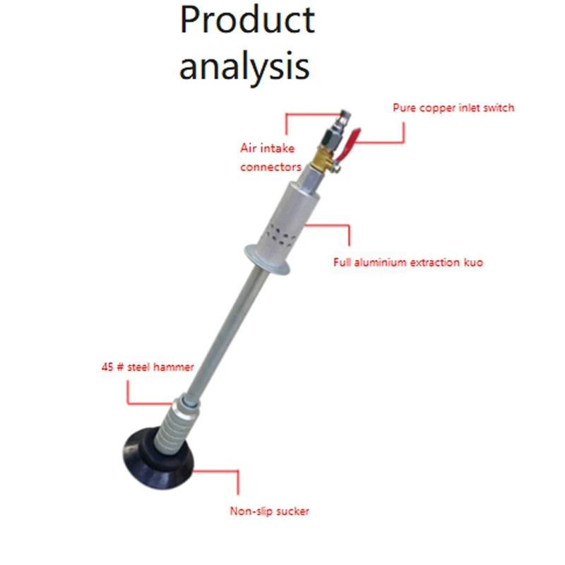 Пневматический вытягиватель для вмятин автомобиля присоска ремонта кузова