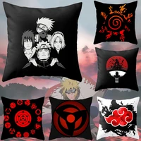 45cm anime naruto printed pillow case sharingan red cloud square pillow covers car office cushion home sofa decor cover gift toy