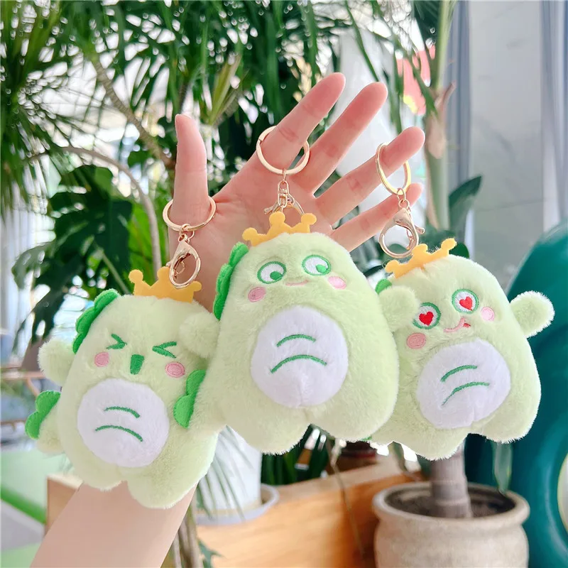 

Wholesale 30pcs 12cm Cute Candy Small Dinosaur Doll Plush Doll Internet Popular Claw Machine Doll Gift Children's Toy