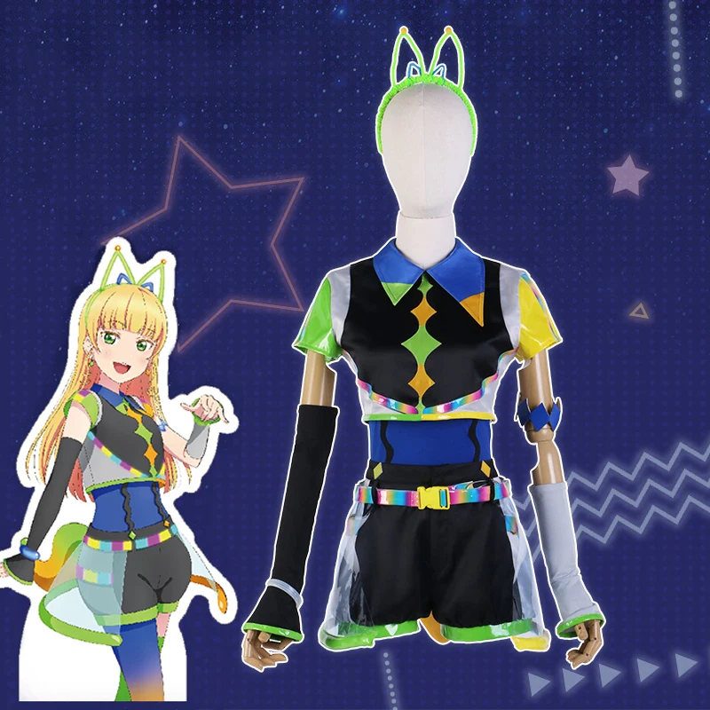 Лиэлла Хенна Сумерье Косплей Витаминный Летний Костюм Светящаяся Сценическая