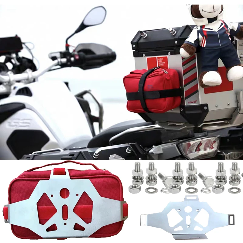 Exclusive Custom Motorcycle Accessories Motorcycle First Aid Kit For Installing Motorcycle Trunk With Bracket Parts Tool