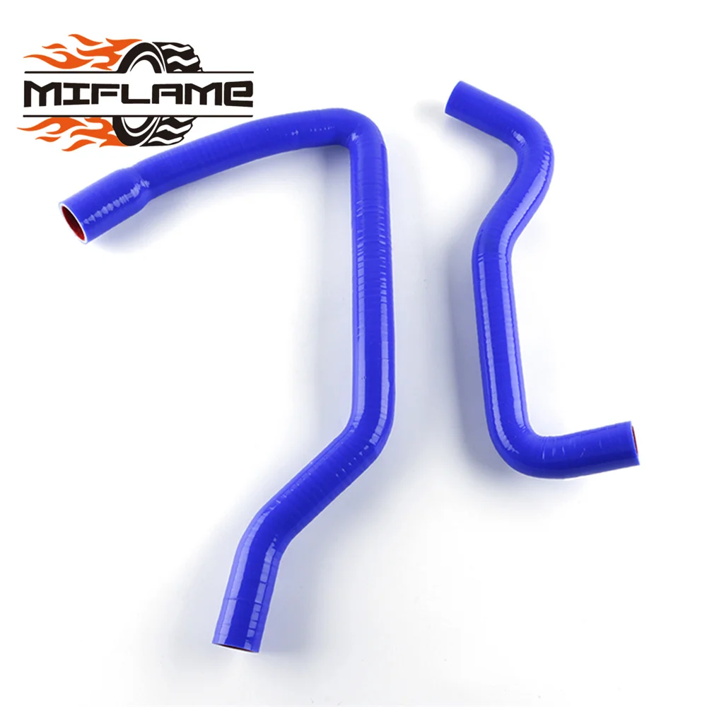 Комплект силиконовых шлангов охлаждающей жидкости радиатора для Mitsubishi Colt Ralliart