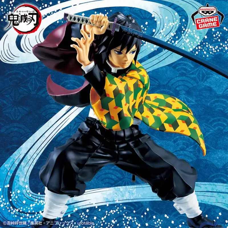 Оригинал в наличии Banpresto Maximatic Demon Slayer Giyu Tomioka экшн-фигурка аниме модель игрушки