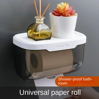 wall mount bathroom tissue storage box punch free home supplies phone rack case toilet paper holder waterproof shelf organizer