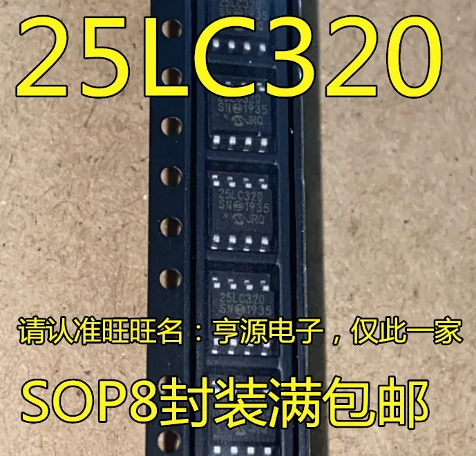 50 шт./лот 25LC320-I/SN 25LC320T-I/SN 25LC320 8 100% Новинка
