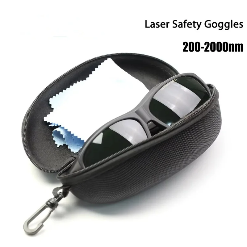 Защитные очки 200-2000 нм для гравировального станка лазерной сварки и резки CO2