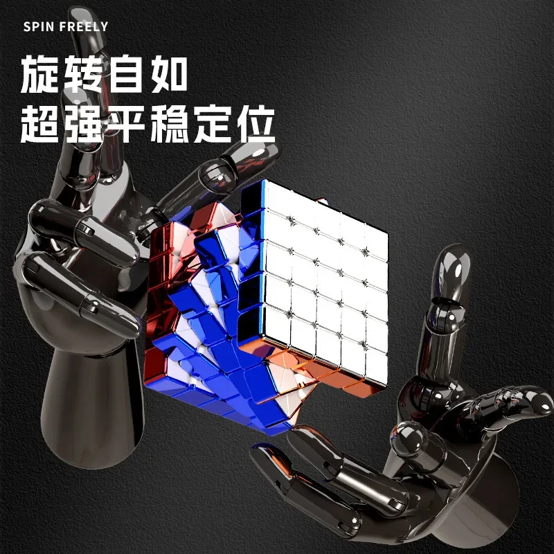 Shengshou Legend Metal без магнита 5X5 Magic Speed Cube наклеек 5X5X5 игрушки Sengso гальваническая