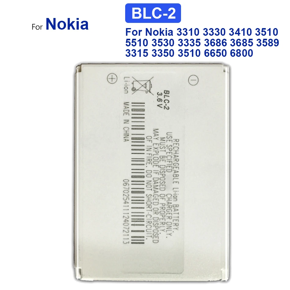 BLC-2 аккумулятор для Nokia 3310 3330 3410 3510 5510 3530 3335 3686 3685 3589 3315 3350 3510 6650 6800 3550 + код отслеживания