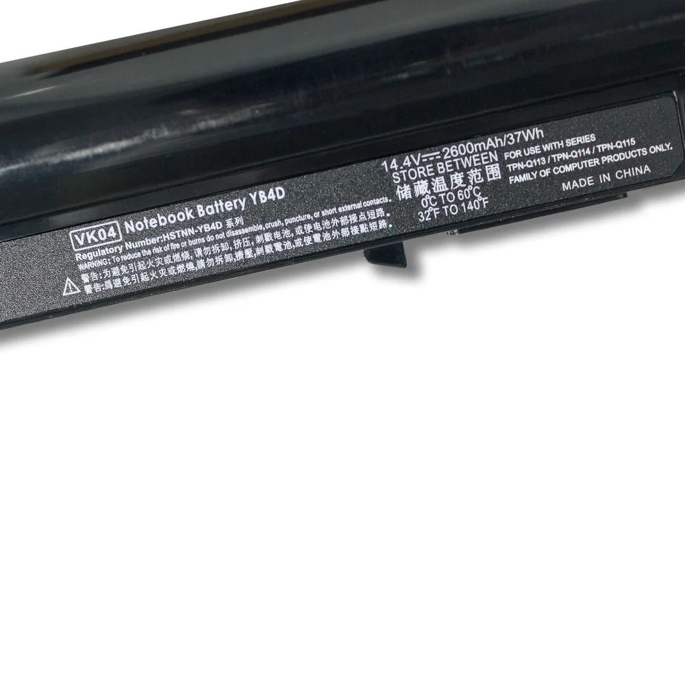 14 4 В VK04 Аккумулятор для ноутбука HP Pavilion Sleekbook 15 Series 14-B109wm 14-b124us 14-b137ca 14-b150us 14-b173cl 694864