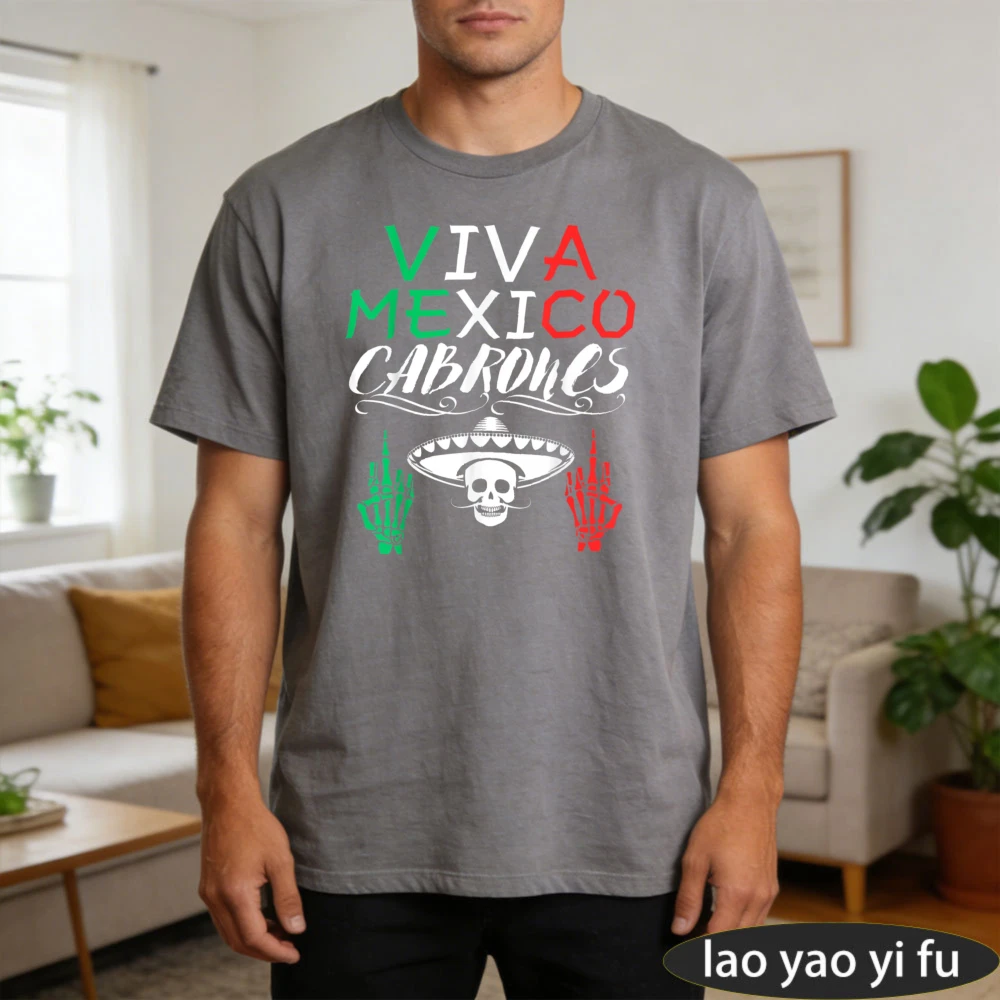 Фото Футболка унисекс Viva Mexico Cabrones с мексиканским флагом ко Дню независимости, высококачественный хлопок, мужская одежда в готическом стиле с узорами №2