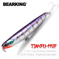 bearking hot model5pcslot fishing lures professional fishing tackle assorted color penceil bait 110mm 13g floatingtopwater