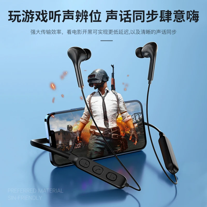 Спортивные Беспроводные Bluetooth-наушники 5 1 Беспроводная Bluetooth-гарнитура