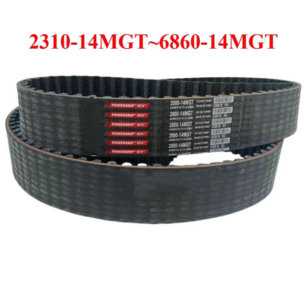 Фото Ремень PowerGrip GT4 14MGT с шагом зубьев 14 мм, дуговидными зубьями, высоким крутящим моментом, приводной ремень 2310-14MGT~6860-14MGT из этиленовой резины для машин. №1