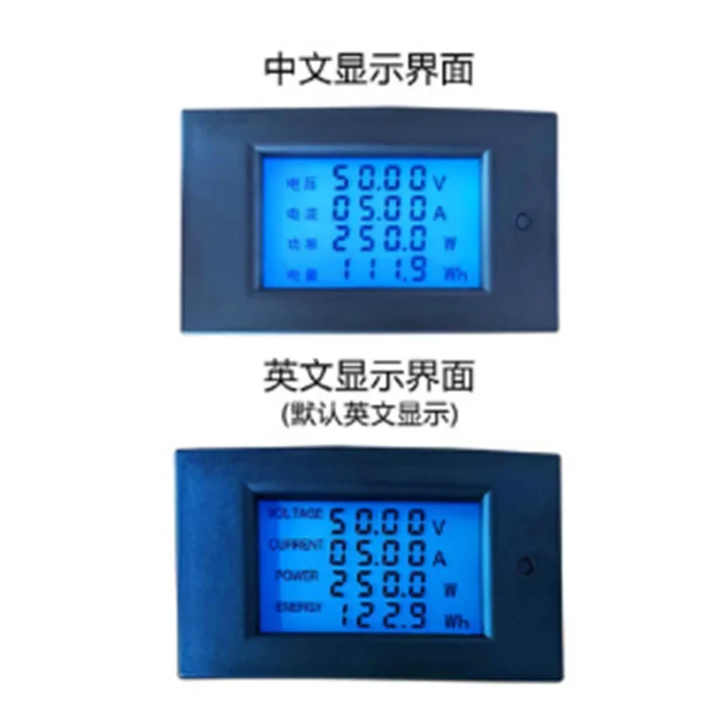 Многофункциональный монитор мощности с цифровым дисплеем постоянного тока 100 В